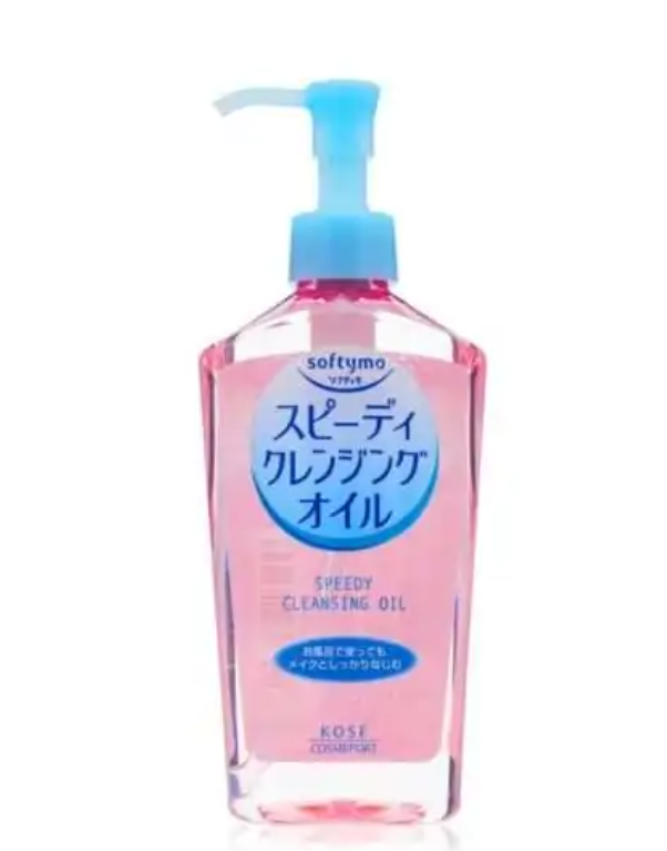 Bioré Charcoal Acne Clearing Cleanser